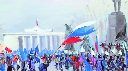 Как Крым стал «дверью» в новую Россию Как Крым стал «дверью» в новую Россию