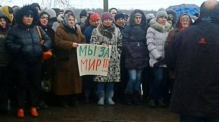 Одесская область: народные бунты против войны и мобилизации