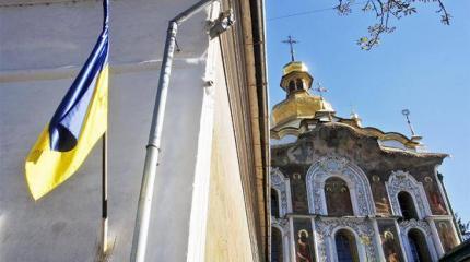Украина приготовила царский подарок Папе римскому Украина приготовила царский подарок Папе римскому