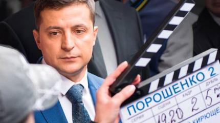 Зеленский случайно записал ответ Путину под русским двуглавым орлом Зеленский случайно записал ответ Путину под русским двуглавым орлом