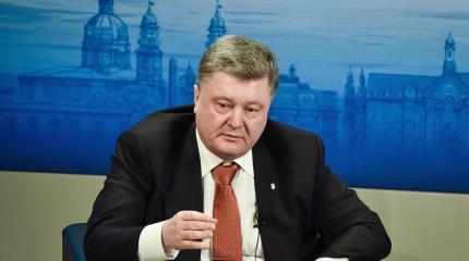 Вашингтон закрывает проект «Украина» Вашингтон закрывает проект «Украина»