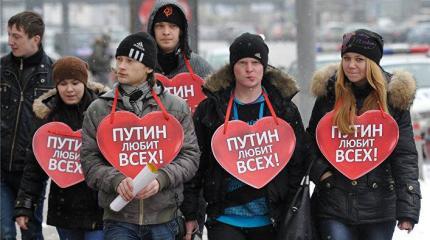 Западные СМИ негодуют: русская молодежь не пойдет на Майдан Западные СМИ негодуют: русская молодежь не пойдет на Майдан