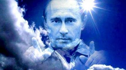 Путин вошёл по самые Нидерланды Путин вошёл по самые Нидерланды