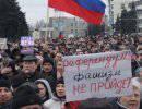 Крымский референдум и США перед решающим выбором Крымский референдум и США перед решающим выбором