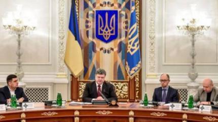 Украина: мирное урегулирование или смена режима