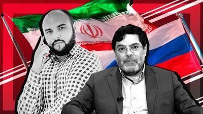 Маранди: США теряют контроль над Европой в погоне за новой целью Маранди: США теряют контроль над Европой в погоне за новой целью