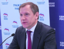 Игорь Руденский: От санкций США против России пострадают другие субъекты мировой экономики Игорь Руденский: От санкций США против России пострадают другие субъекты мировой экономики