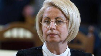 Герман объяснила, как Украина сдала Крым без сопротивления Герман объяснила, как Украина сдала Крым без сопротивления