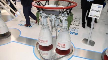 Ракетный провал США: без российских двигателей программы НАСА ожидает крах Ракетный провал США: без российских двигателей программы НАСА ожидает крах