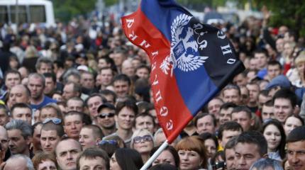 Евросоюзу пришлось признать — Россия не оккупировала Донбасс Евросоюзу пришлось признать — Россия не оккупировала Донбасс