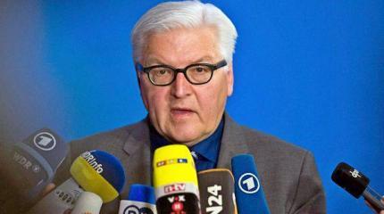 Штайнмайер: Россию надо срочно вернуть в "Большую восьмерку" Штайнмайер: Россию надо срочно вернуть в "Большую восьмерку"
