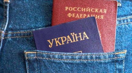В Киеве пояснили, кем для Украины являются крымчане с паспортами РФ В Киеве пояснили, кем для Украины являются крымчане с паспортами РФ