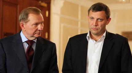 Киев в панике от превращения Донбасса в «альтернативную Украину» Киев в панике от превращения Донбасса в «альтернативную Украину»