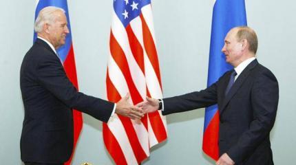 Путин-Байден: Личную встречу отменить нельзя Путин-Байден: Личную встречу отменить нельзя