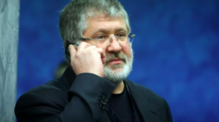 Национальный банк Украины зачищен от людей Гонтаревой и Порошенко Национальный банк Украины зачищен от людей Гонтаревой и Порошенко