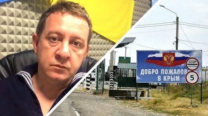 Айдера Муждабаева возмутило решение властей облагородить границу с Крымом Айдера Муждабаева возмутило решение властей облагородить границу с Крымом