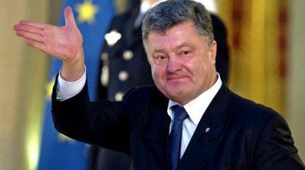 Порошенко назвал европейцев евротрусами и прорекламировал свой шоколад