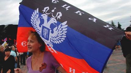 ЕС не учел гуманитарные мотивы выдачи российских паспортов жителям Донбасса