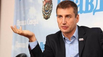 Дятлов предложил провести вместо Олимпиады Всероссийские игры в Сочи Дятлов предложил провести вместо Олимпиады Всероссийские игры в Сочи