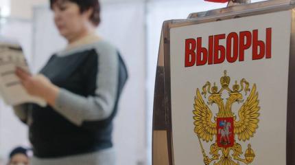 Проблемы России, которые должен решить победитель президентских выборов Проблемы России, которые должен решить победитель президентских выборов