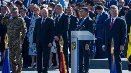 Про дружбу с ЕС забудьте – украинских политиков вернули в реальность Про дружбу с ЕС забудьте – украинских политиков вернули в реальность