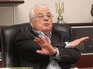 Кравчук: Украина хочет распродать авиаконцерн «Антонов» Кравчук: Украина хочет распродать авиаконцерн «Антонов»