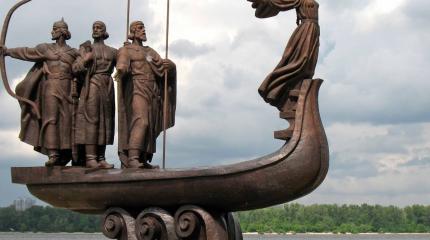 Киев основали татары и угро-финны?