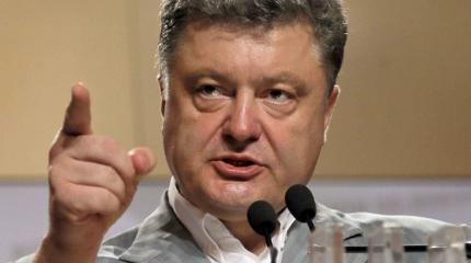 Украина сломала Порошенко, и он пытается мстить