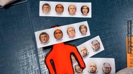 Почему украинские власти так не любят вспоминать 1992 год? Почему украинские власти так не любят вспоминать 1992 год?