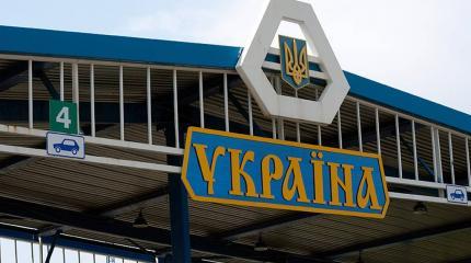 На Украине испугались новых Чапман и хотят закрыть въезд россиянкам