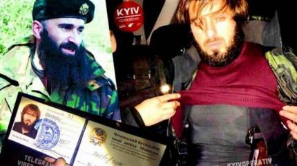 Молитесь, мрази!.. Молитесь, мрази!..