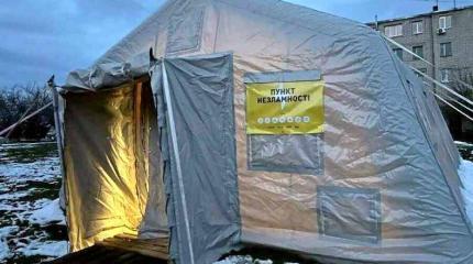Как долго продержится украинская «несокрушимость» Как долго продержится украинская «несокрушимость»