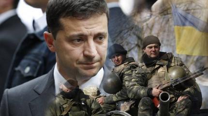 Киев собрался расширить «нормандский формат» за счет США Киев собрался расширить «нормандский формат» за счет США