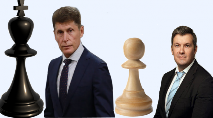 Приморский гамбит Приморский гамбит