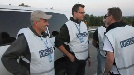 Полевые миссии ОБСЕ: нелепый атавизм уходящей эпохи