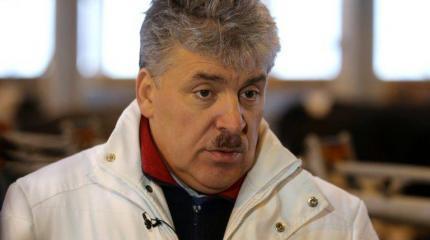 Больше ада. Расскажите им кто-нибудь про «эффект Стрейзанд» Больше ада. Расскажите им кто-нибудь про «эффект Стрейзанд»