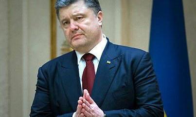 Минск-2: «свидомые» подозревают, что Порошенко всех слил Минск-2: «свидомые» подозревают, что Порошенко всех слил