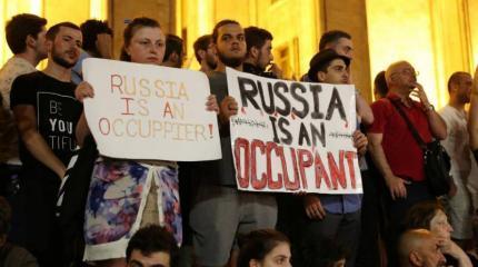 Против чего протестует Грузия Против чего протестует Грузия