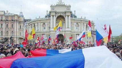 Бандеровцы сокрушаются: Сжигаем, унижаем, а Одесса не становится украинской Бандеровцы сокрушаются: Сжигаем, унижаем, а Одесса не становится украинской