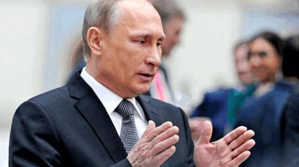 Путин оценил долг Украины перед РФ в 25 миллиардов долларов Путин оценил долг Украины перед РФ в 25 миллиардов долларов