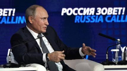 Почему СМИ Франции «расписались в реверансах» Путину
