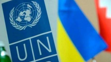 Атмосфера беззакония: новый доклад ООН о ситуации на Украине