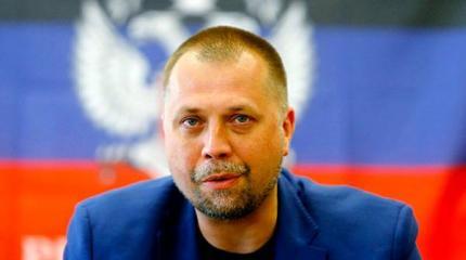 Бородай заявил о бесполезности Стрелкова для ДНР Бородай заявил о бесполезности Стрелкова для ДНР