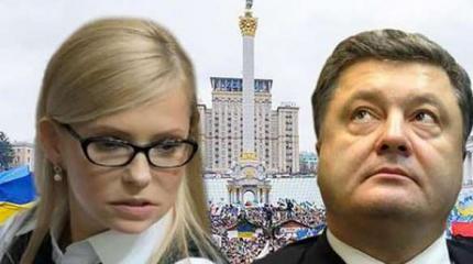 Тимошенко: смотрины в Вашингтоне Тимошенко: смотрины в Вашингтоне