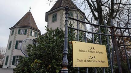 CAS скажет: будет ли решение по делу паралимпийцев политическим? CAS скажет: будет ли решение по делу паралимпийцев политическим?