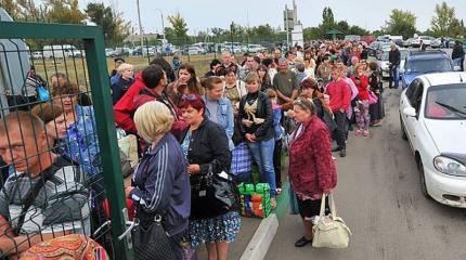 Бегство с Украины Бегство с Украины