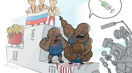 В край оборзевший МОК сделает все, что бы не дать победить русским на Играх В край оборзевший МОК сделает все, что бы не дать победить русским на Играх