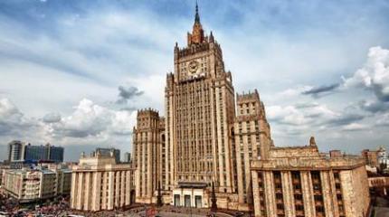 МИД РФ: власти США регулярно пытаются вербовать дипломатов из России МИД РФ: власти США регулярно пытаются вербовать дипломатов из России