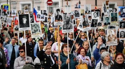 Шествие "Бессмертного полка" 26 июля не состоится Шествие "Бессмертного полка" 26 июля не состоится