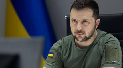 Зеленский назвал предложившего пойти на уступки России Киссинджера «вынырнувшим из глубокого прошлого» Зеленский назвал предложившего пойти на уступки России Киссинджера «вынырнувшим из глубокого прошлого»